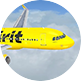 Spirit Airlines